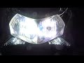 ヘッドライトのLED化【PCX125 JF28】
