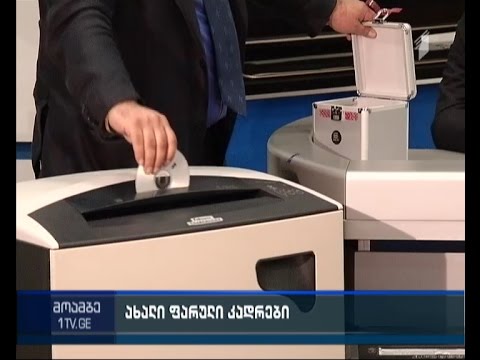 მორიგი ფარული ჩანაწერები, დაკითხვები პროკურატურაში და უფლებადამცველთა მოთხოვნა