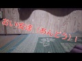 自己紹介とレーザーポインターの紹介