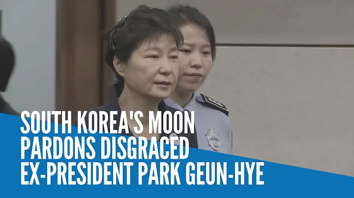 South Korea's Moon pardons disgraced ex-president Park Geun-hye - DayDayNews