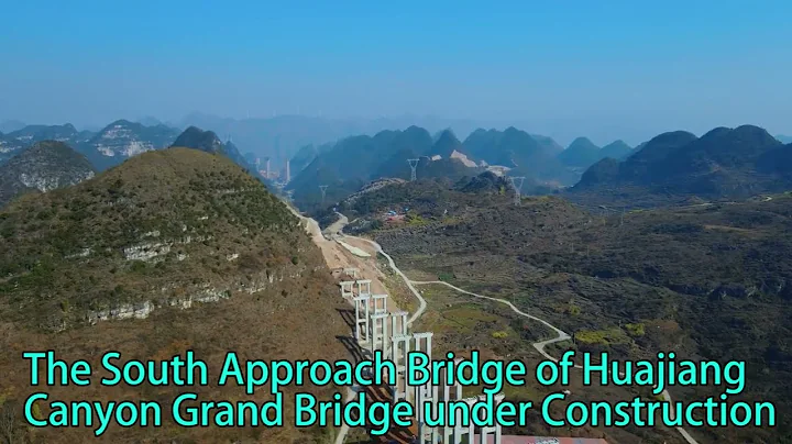 The South Approach Bridge of Huajiang Canyon Grand Bridge under Construction - 天天要闻