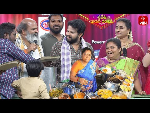 Kumar Aunty Funny | Sridevi Drama Company | 18th February 2024 | ETV