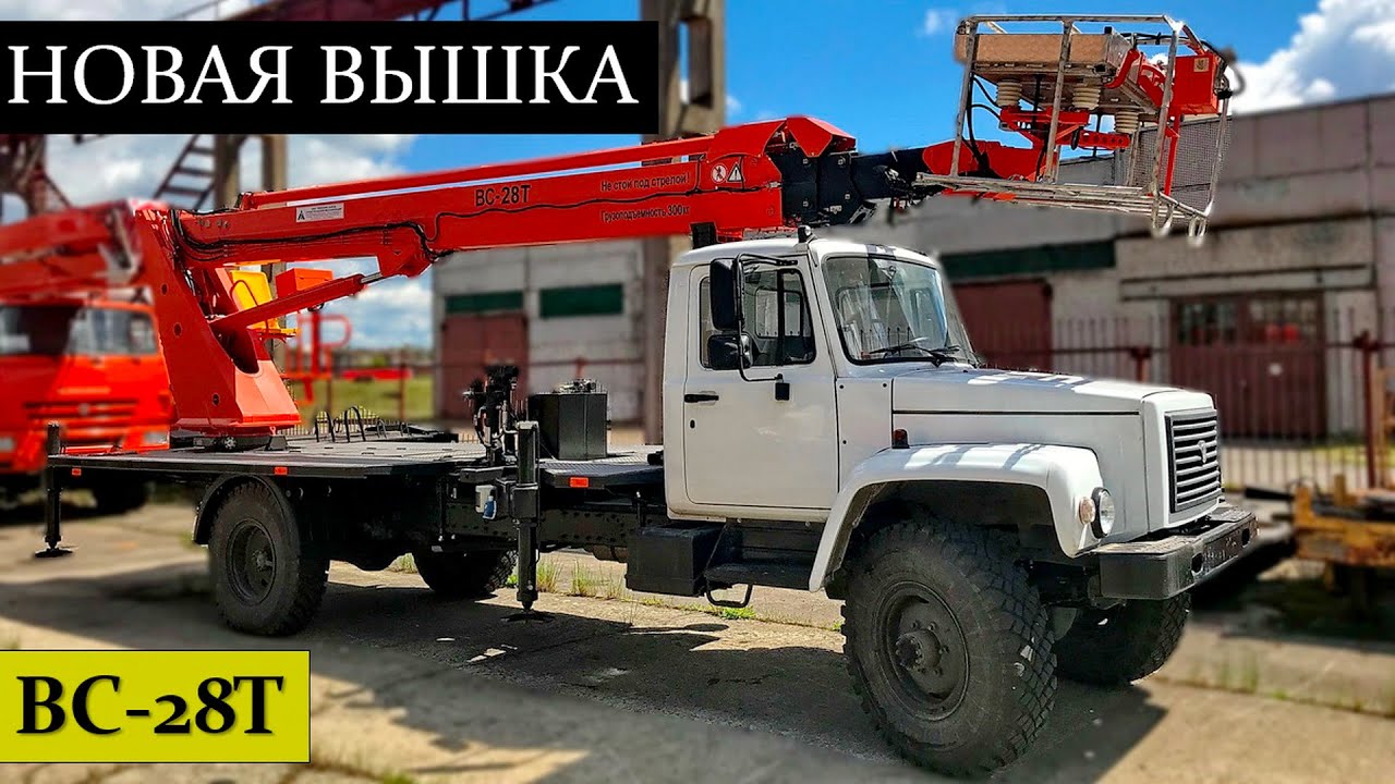 Газ 33088 двигатель
