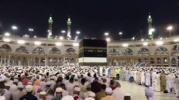 تلاوة خاشعة للشيخ بندر بليلة أمام الكعبة المشرفة
