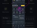 Binance Crypto WODL Answer Today | Word Of The Day | Binance Junior 16 Dec 2025
