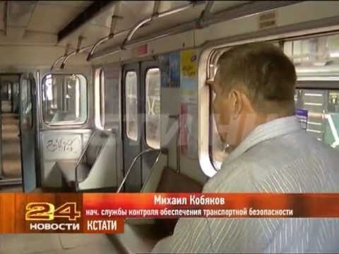 Вандалы испортили машину Вандалы испортили машину