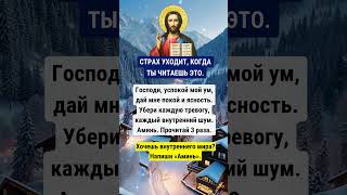 Нажми на синюю ссылку вверху моего профиля, чтобы получить благословение от Бога.