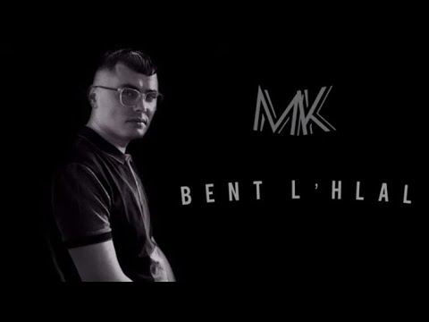 Mk   Bent Lhlal video officiel