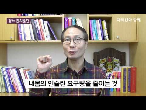 콜레스테롤낮추는방법