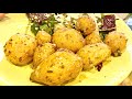 МОЛОДАЯ КАРТОШКА В ДУХОВКЕ! ОЧЕНЬ ВКУСНАЯ И АРОМАТНАЯ!