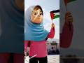 “Umeed Ki Awazain – Palesten Ke Bachon Ki Zubani Free Palestine 🇵🇸
