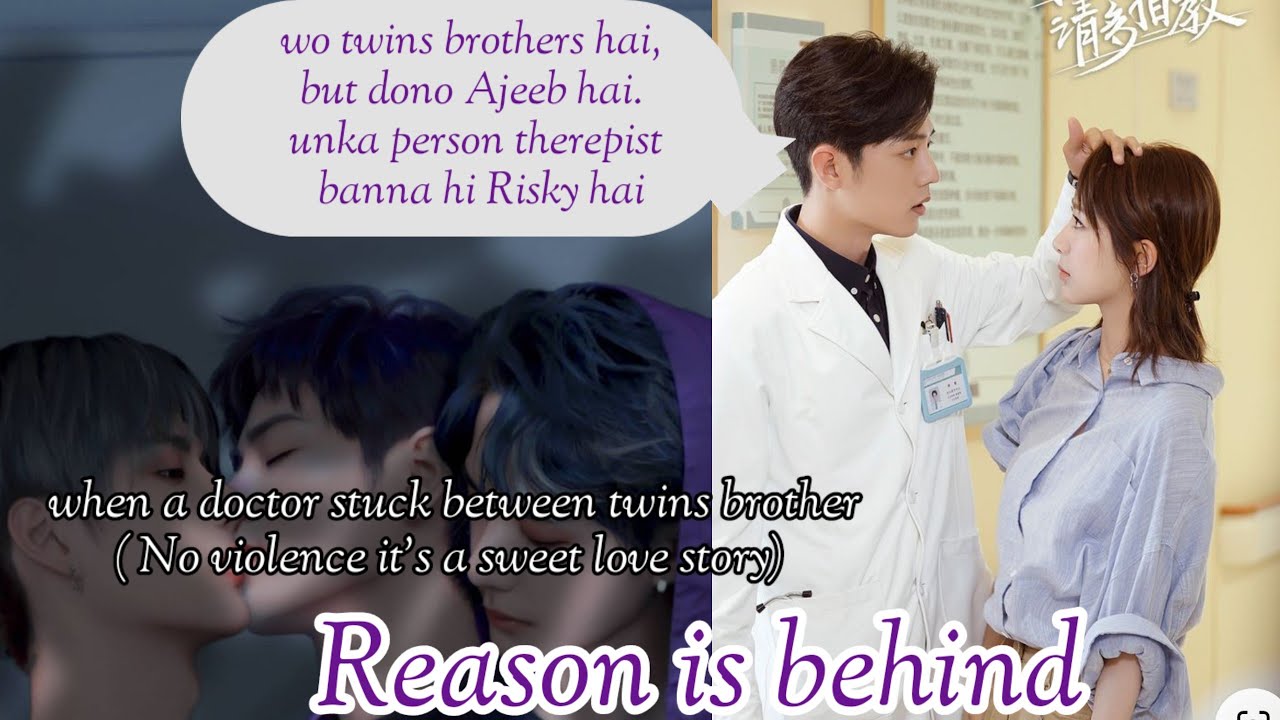 Reason  is Behind 1(everything is strange i am confused) #weiwuxian #bl #theuntamed #wangxian #ff