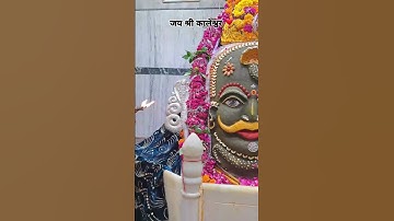 🔱💫..जो भी मेरी पूजा करेगा🌺🪔#trendingshorts#viralshort2025 #hindugod#hindudeity#mahadev_status#shivji