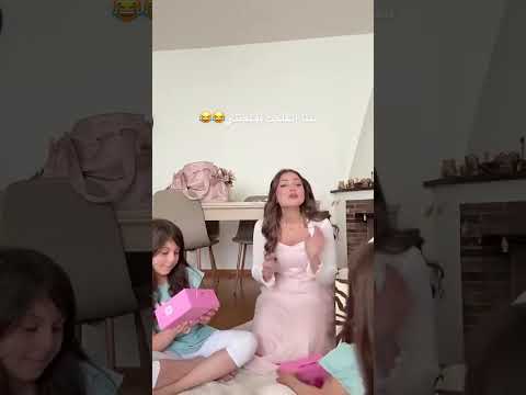 سنا انفلجت شو جبال لبناتا