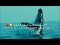 عموري الرملي و زوبه المحبوبه 2020 ذهب شيرتكم صوت الحوت 