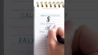 Whats The Difference Between Calligraphy And Hand Lettering calligraphy handlettering