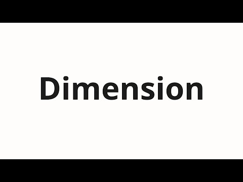 How to pronounce Dimension