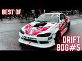 BDG #5 Best of drift 💯 / Bruleurs de gommes 2023