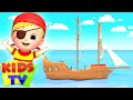 Піратська пісня | Музика для дітей | Kids Tv Ukraine | Відео дошкільного віку | Дитячий садок