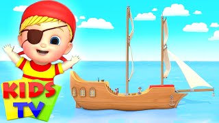 Піратська пісня | Музика для дітей | Kids Tv Ukraine | Відео дошкільного віку | Дитячий садок