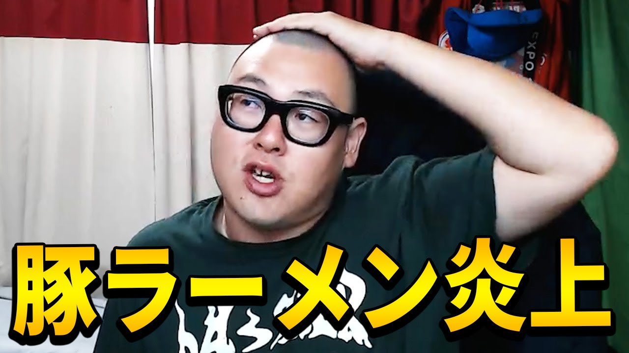 豚 ラーメン 蕨 店主