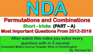 NDA permutation and combination tricks || permutation and combinations tricks for NDA