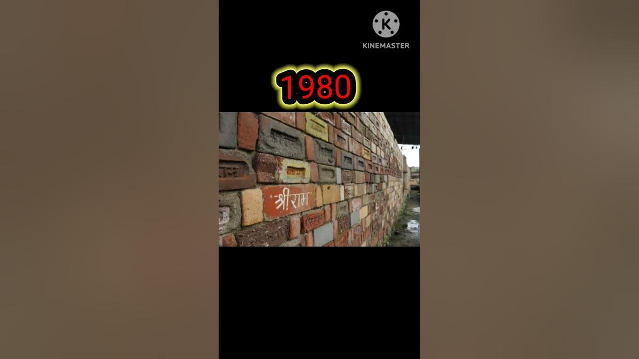 Ram Mandir | New vs Old | Ayodhya | #shorts #india #rammandir