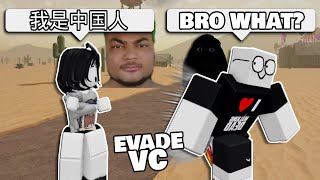 I MADE A CHINESE FRIEND | Roblox Evade VC Funny Moments