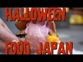 Halloween Food in Japan