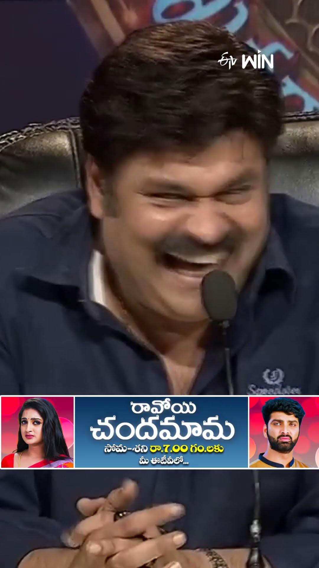 #shorts - కల ని నిజం చేయబోయిన చమ్మక్ చంద్ర..! #jabardasth #chammakchandra #comedy