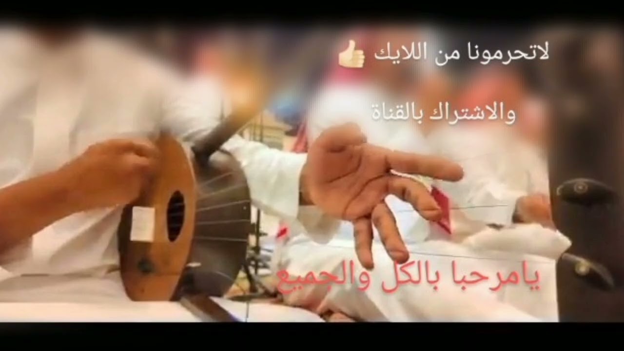 #خبيتي للفنان الكبير محمد الفليت الدور ياقدرة الله وكان