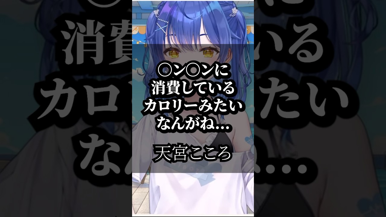 【にじさんじ】心に響くライバーの名言集その5 #にじさんじ #vtuber #切り抜き #名言集