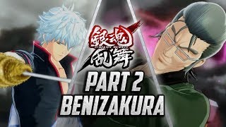 Gintama Rumble - Part 2: Benizakura (Gintoki vs Nizo Okada) [English Subtitles]