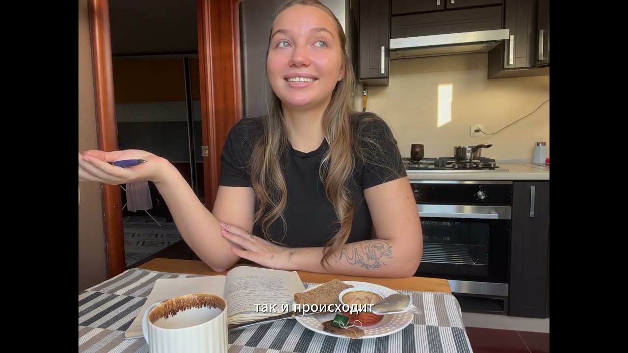 поясняю за Иисуса