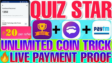 Quiz Star app, Unlimited Coin adder script, All quiz bypass trick, 50 Rupees per day #quizstar