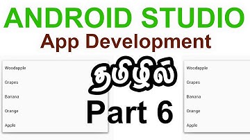 Android Studio App development in tamil Part 6