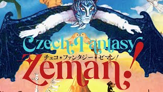 宮崎駿、スピルバーグ監督らに多大な影響！チェコアニメの巨匠カレル・ゼマンの全貌を一挙上映！特集上映『チェコ・ファンタジー・ゼマン！』予告編