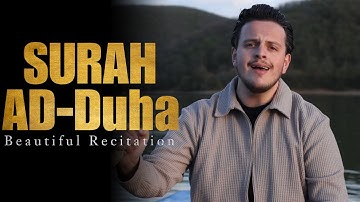 Surah AD-DUHA سورة الضحى - Egzon Ibrahimi