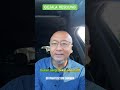 GEJALA RESDUNG