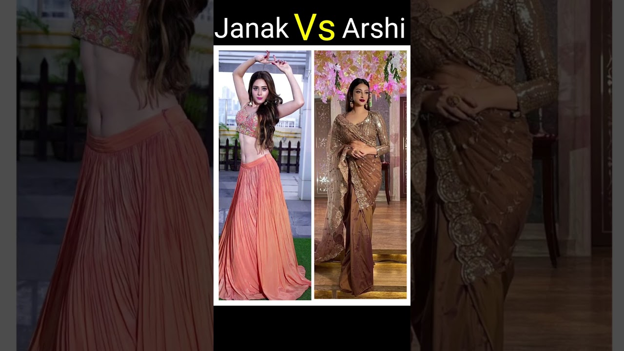 Janak Vs Arshi