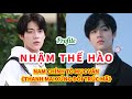 THÔNG TIN NHẬM THẾ HÀO 任世豪 NAM CHÍNH 《THANH MAI XỨNG ĐÔI TRÚC MÃ》 & HỨA NHÃ ĐÌNH phát sóng 8/10