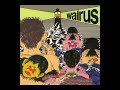 Walrus - Blind 