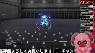 男性ボイス注意）　ARMOREDCORE VI　アーマード・コア６Steam版　マイク届いたしテスト雑談＆リスナー参加型対戦会　リハビリしつつ、《#おじのまとん》#vtuber　＃AC6