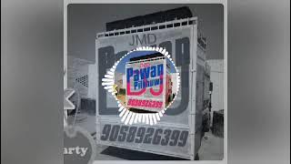 Teetar Uda Dange Edm Mix 🤫 Pawan JMD 💪 full Quality Mixing 🎧