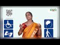 11th Home Science மனித வளர்ச்சியும் அதன் சவால்களும் அலகு 2 பகுதி 3 Kalvi TV