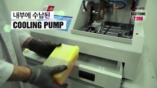 BESTTOME T200 - 고속 정밀 다이아몬드 컷팅머신