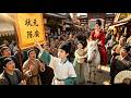 【FULL】Tiến sĩ khảo cổ xuyên không thành thần đồng 7 tuổi, đỗ Trạng Nguyên rồi làm Tể Tướng! 👑🔥