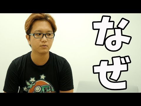 ファイヤーデイ、北海道のみ中止の知らせを受けて思うこと【ポケモンGO】