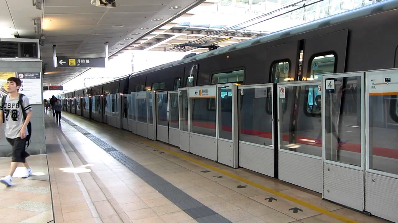 MTR A-Train [V609-V809] departing Sunny Bay (» Tung Chung)