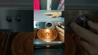 فیلم آموزش کارکرد با سولاردم فوما760 ژاپن